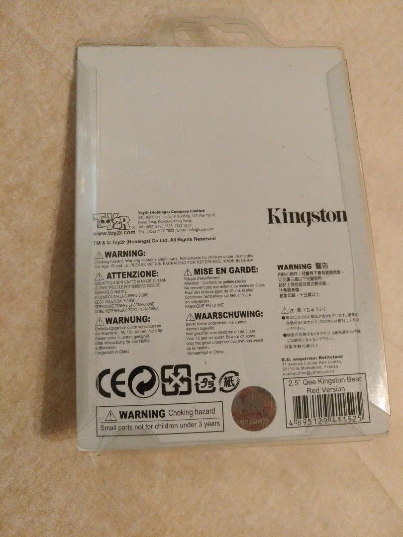 Kingston suv400 discount