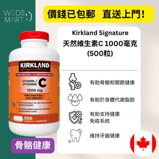 （分類：）位於 。 由 wedsmart 提交（商品編號 1255381711，圖片 1）。簡介： 。