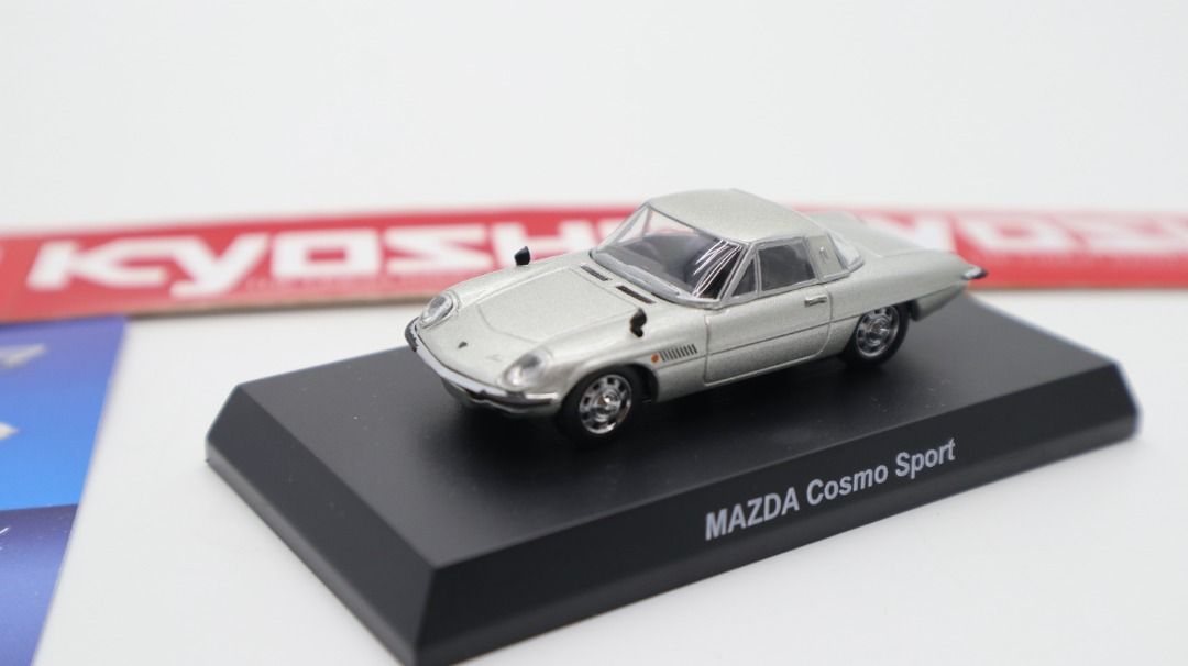 Kyosho 1/64 Mazda Cosmo Sport Silver, 興趣及遊戲, 玩具& 遊戲