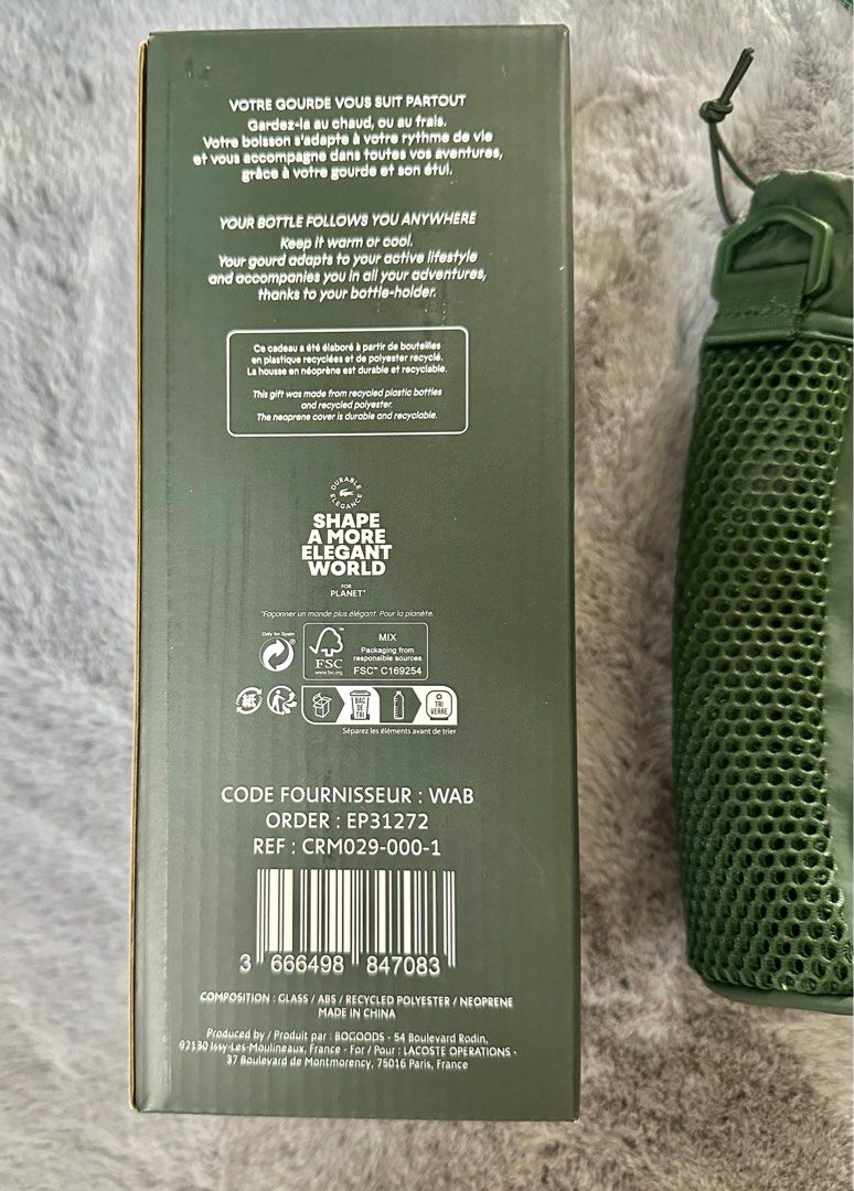 Lacoste Gourde Glass Bottle, Furniture & Home Living, Kitchenware