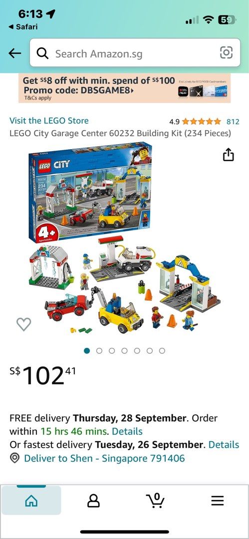 Lego 60232 4+ City Garage Center Building Kit (234 pieces