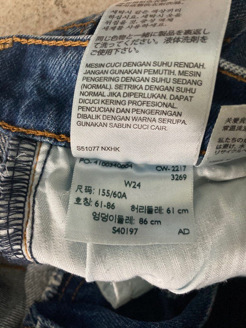 Levis best sale 501 w24