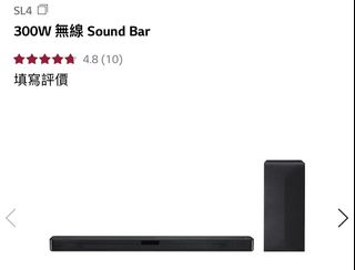 （分類：）位於 。 由 kayyyccc 提交（商品編號 1255252511，圖片 1）。簡介： 。
