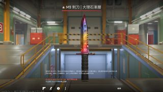 （分類：）位於 。 由 Cyrexs 提交（商品編號 1255375767，圖片 1）。簡介： 。