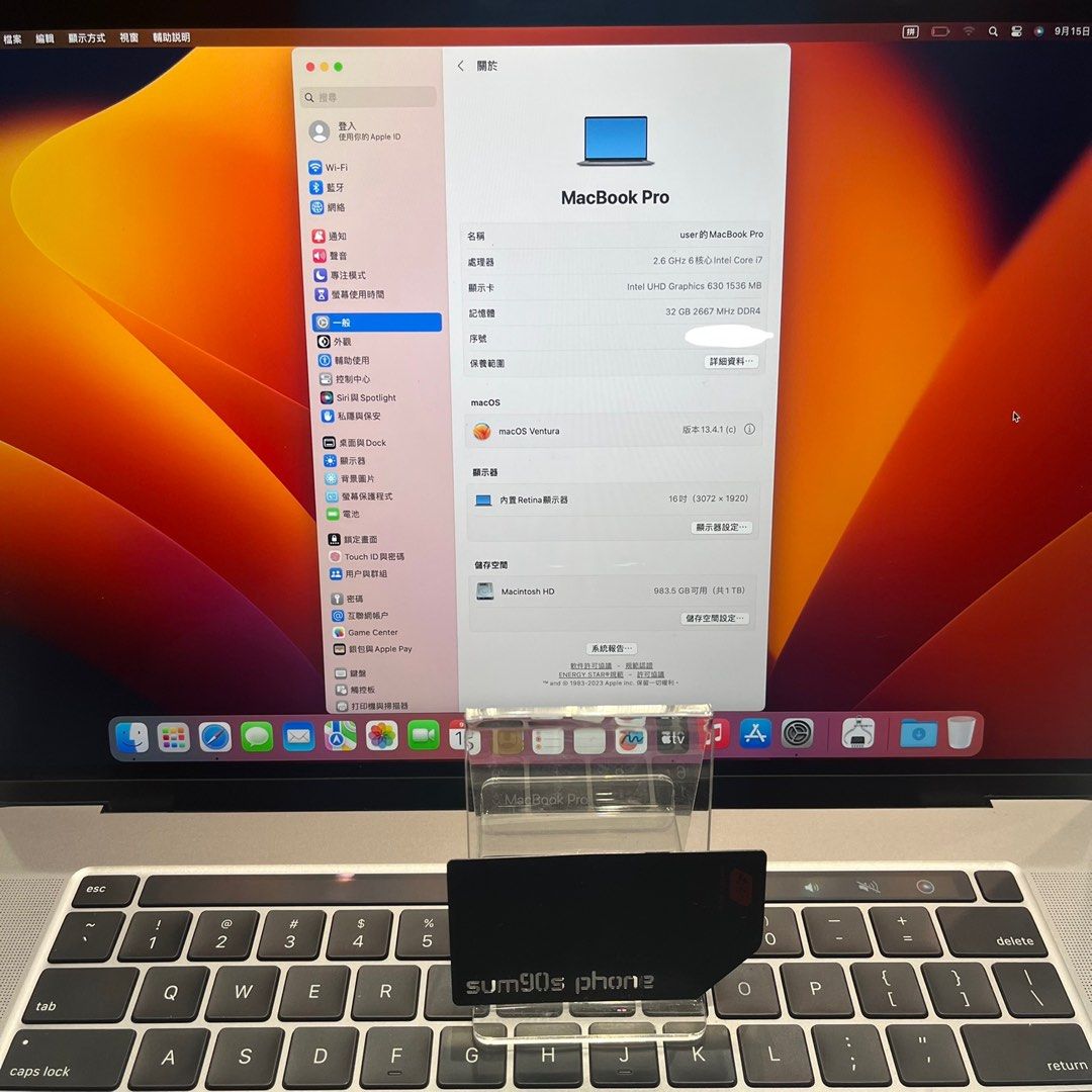 MacBook Pro 2019 i7 32GB 1TB 循環使用次數98次, 電腦＆科技