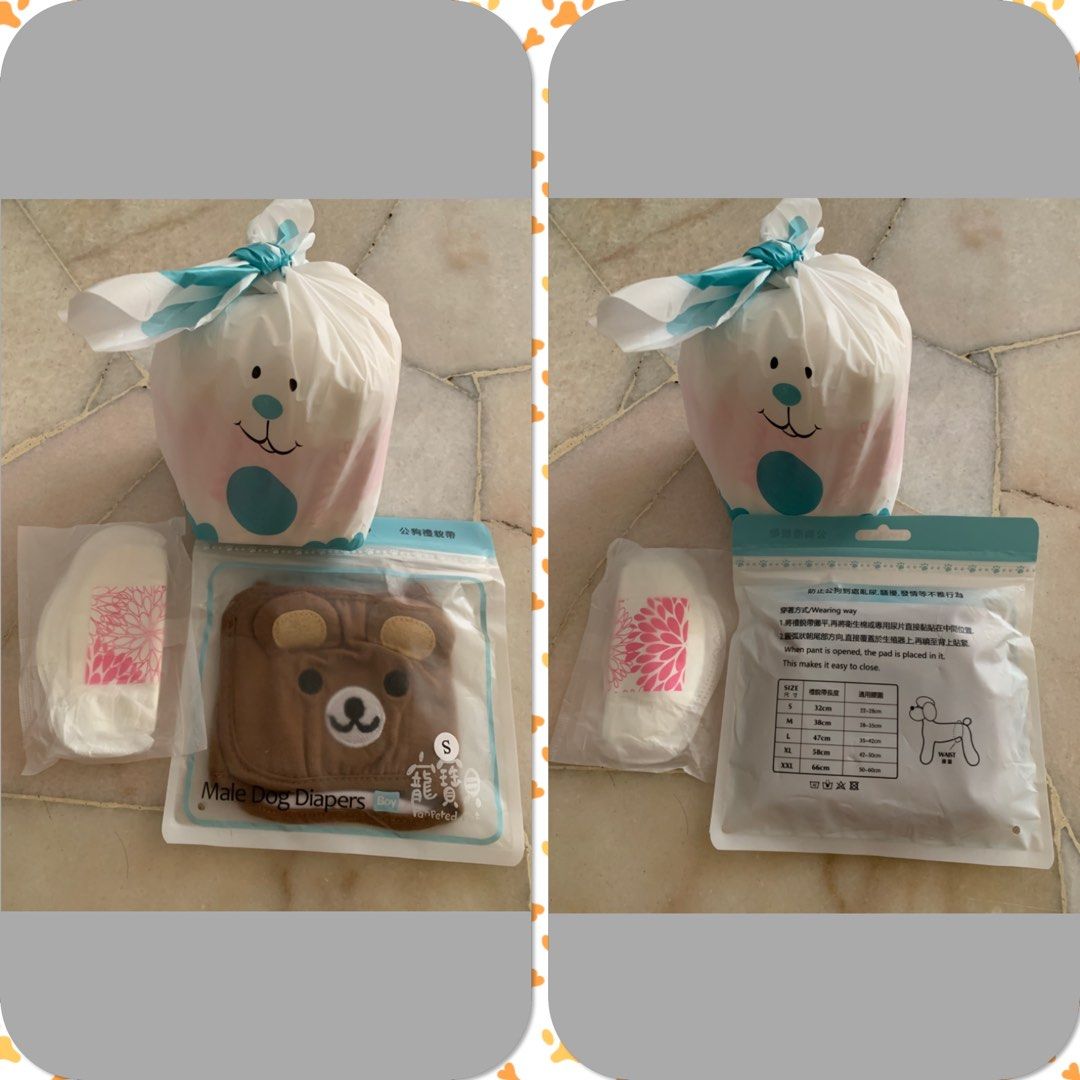 Manner belt dog sales