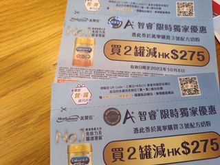 （分類：）位於 。 由 ghkg852 提交（商品編號 1255195824，圖片 1）。簡介： 。