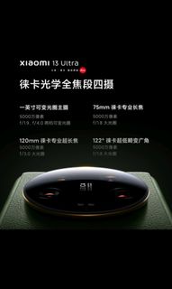 （分類：）位於 。 由 lovemobilephone 提交（商品編號 1235858295，圖片 1）。簡介： 。