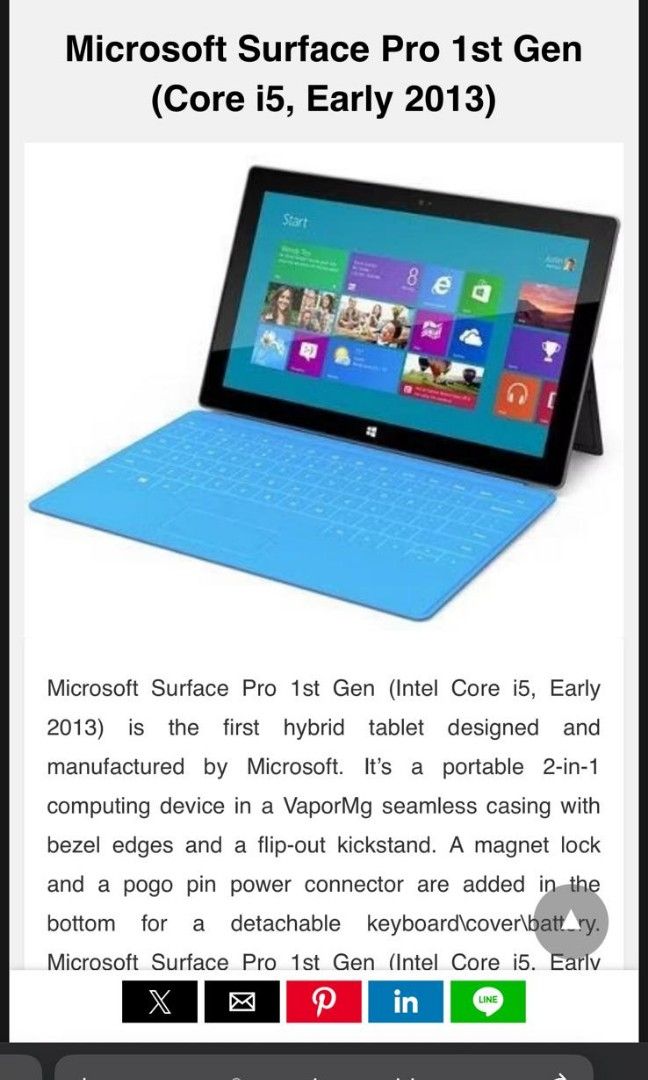 Microsoft-Surface （分類：電腦鍵盤及相關產品）位於 Hong Kong。 由 kky0107 提交（商品編號 1255234848，圖片 3）。簡介： 。