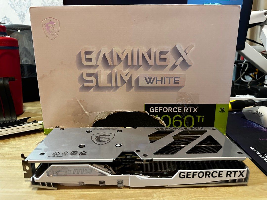 MSI GeForce RTX™ 4060 Ti GAMING X SLIM WHITE 16G