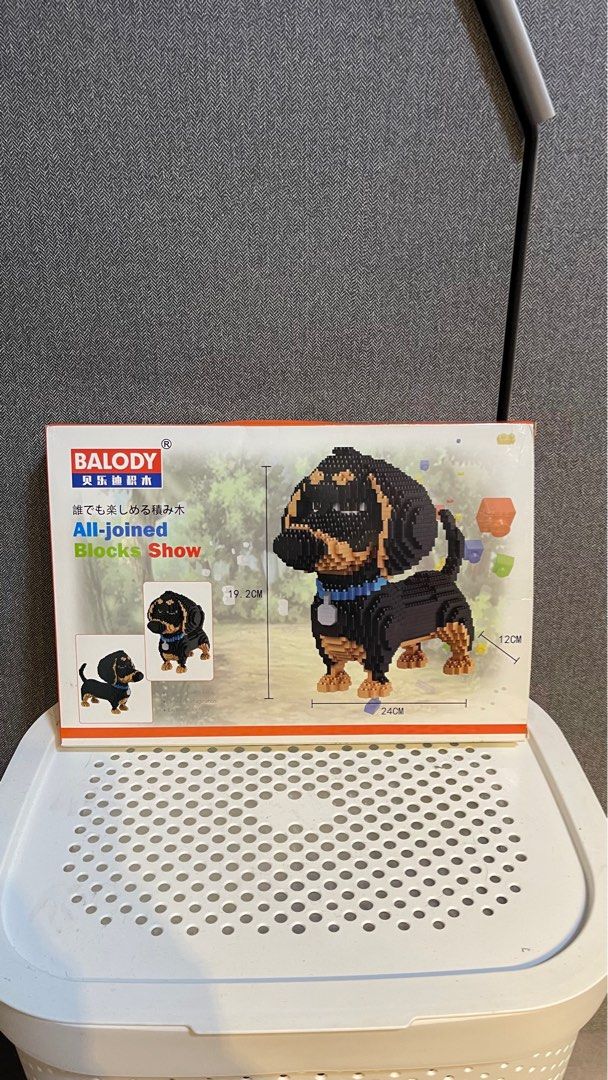 Nanoblock dachshund hot sale