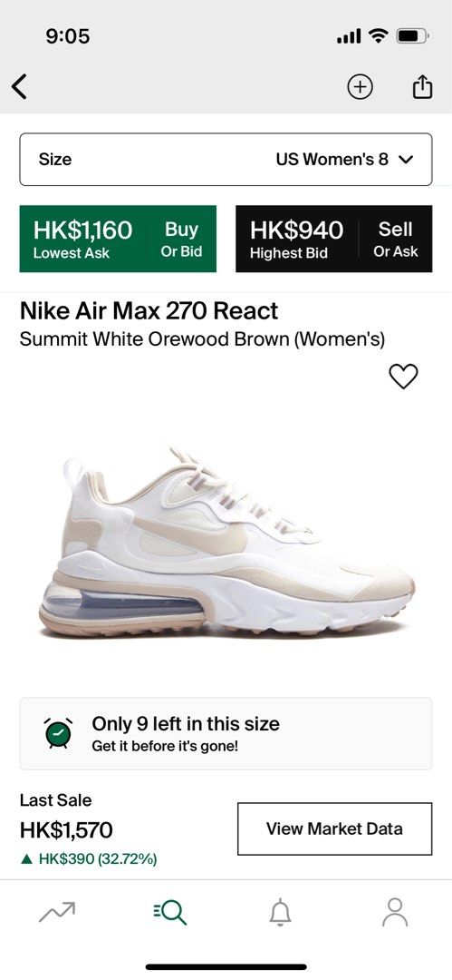 Nike Air Max 270 React Carousell