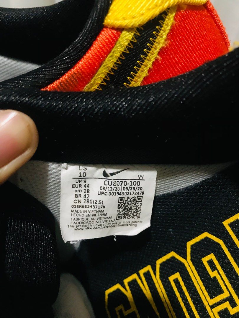 rayguns nike air force