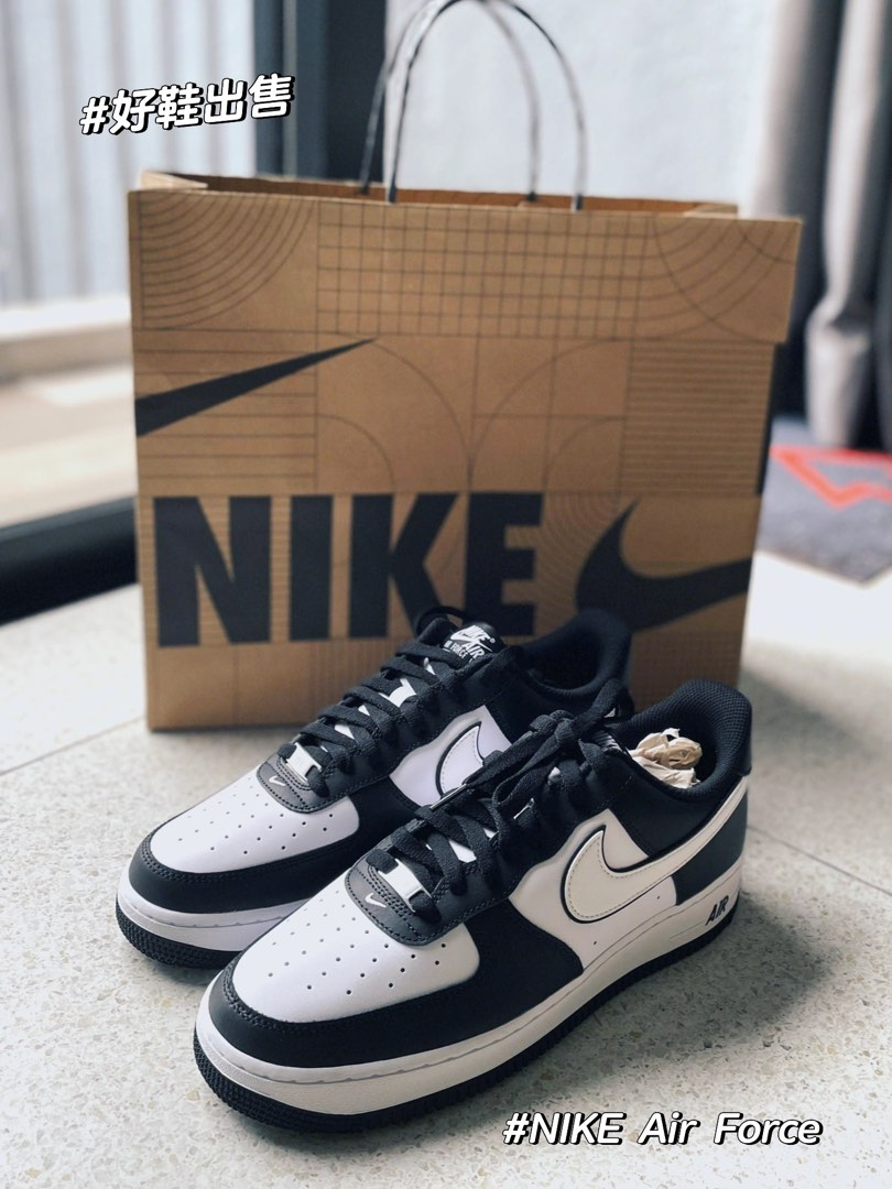 jd air force black and white