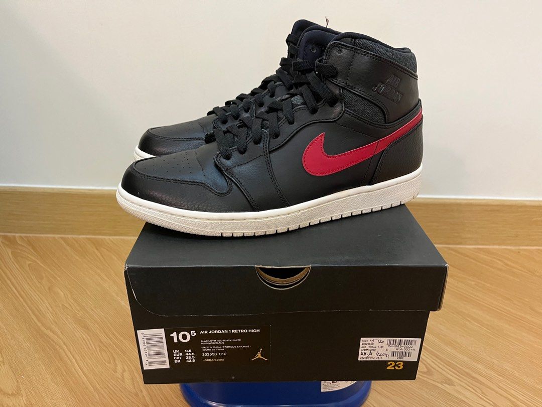 Jordan 1 clearance rare air bred