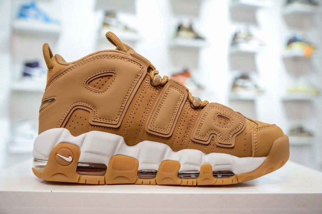 Nike air max uptempo 2019 store