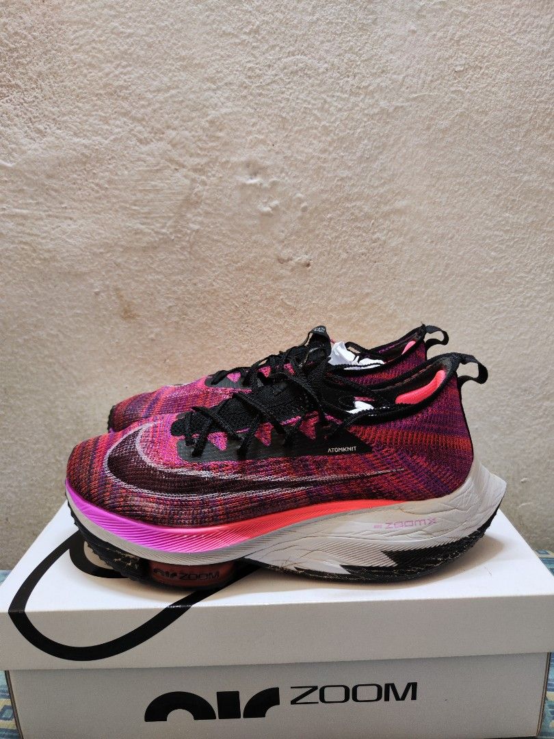 Nike khabar store