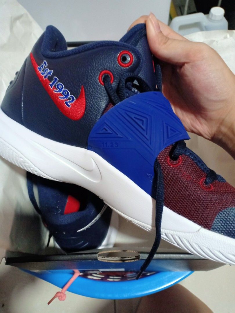 Established online 1992 kyrie
