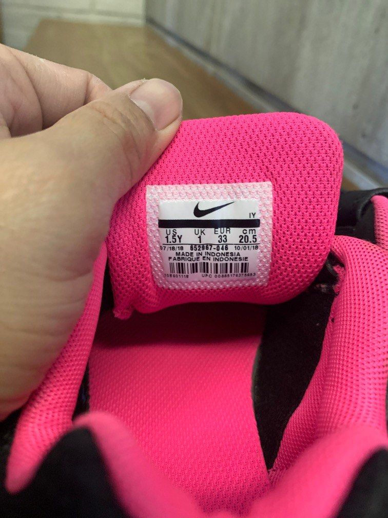 Nike 1.5 in cm outlet