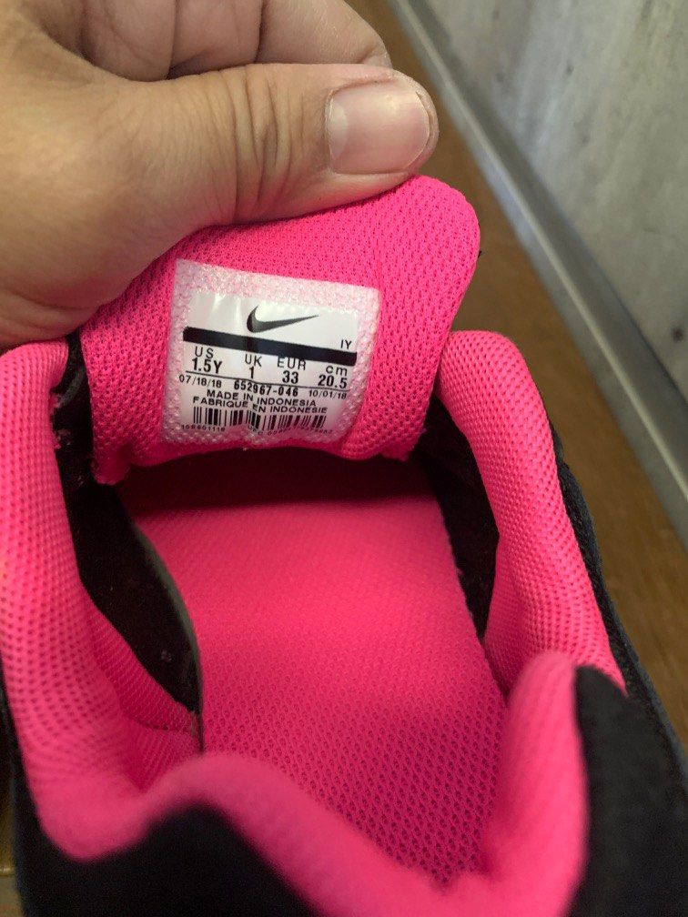 Nike 1.5 hot sale in cm