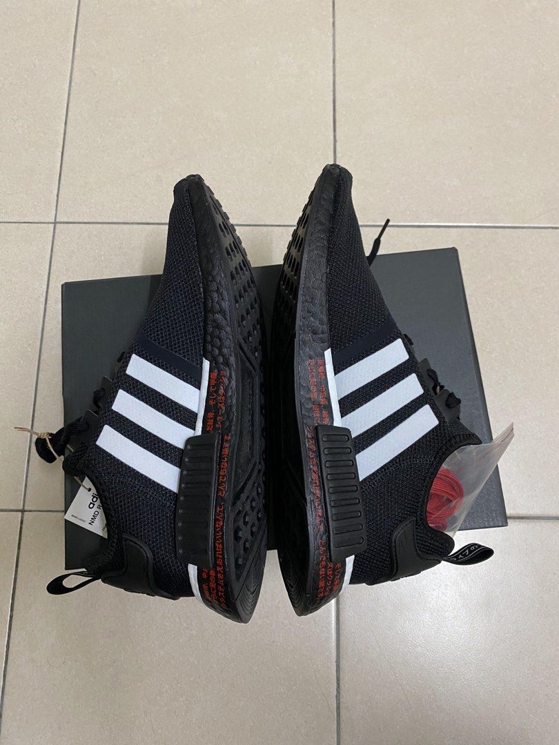 25th anniversary nmd clearance