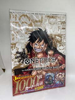 （分類：）位於 。 由 rickycooooooook 提交（商品編號 1255222789，圖片 1）。簡介： 。