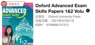 （分類：）位於 。 由 fion.yee 提交（商品編號 1255301458，圖片 1）。簡介： 。