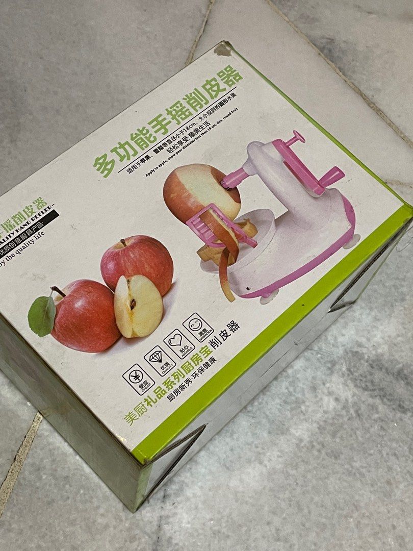 Yankee apple peeler online