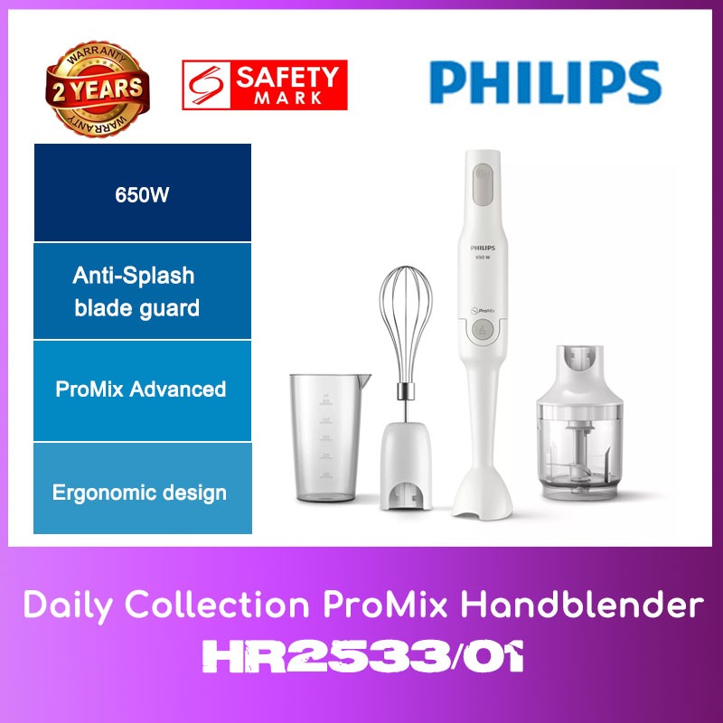 Philips HR2533/01 Daily Collection ProMix Handblender WITH 2 YEARS