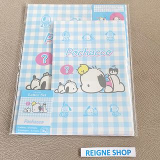 (Category: ) located in . Submitted by reigneshop (Listing ID 1255395486, Image 1). Description: .