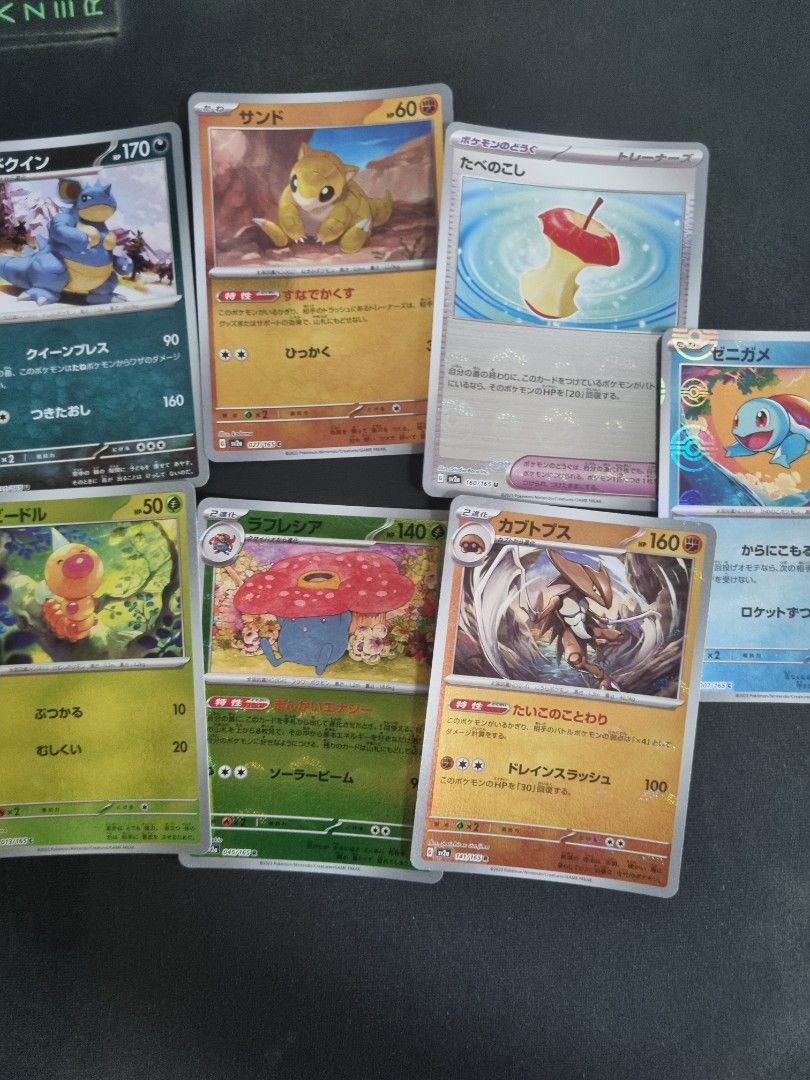 pokemon 151 english rare cards Heatran VMAX (Secret) - SWSH10: Astral Radiance [SECRET RARE]