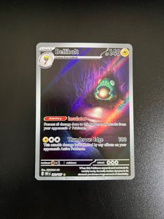 (Category: ) located in . Submitted by yaomo123 (Listing ID 1255344416, Image 1). Description: .