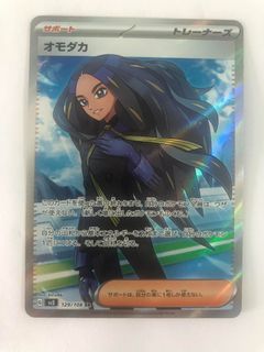 (Category: ) located in . Submitted by youngpanda98 (Listing ID 1255217588, Image 1). Description: .