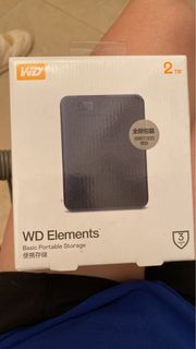 Portable storage