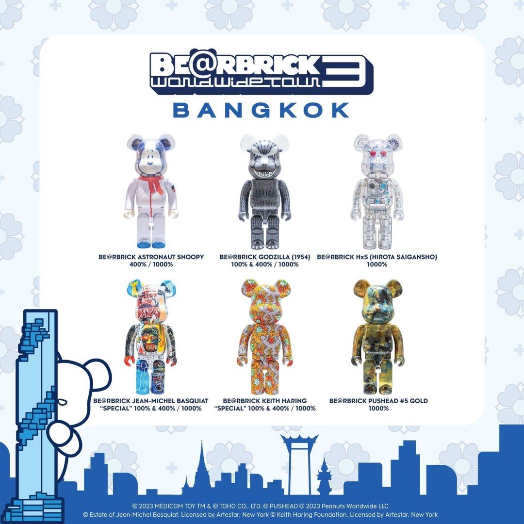 MEDICOM TOY - be@rbrick world wide tour 3 ピカチュウ1000%の通販 by ...