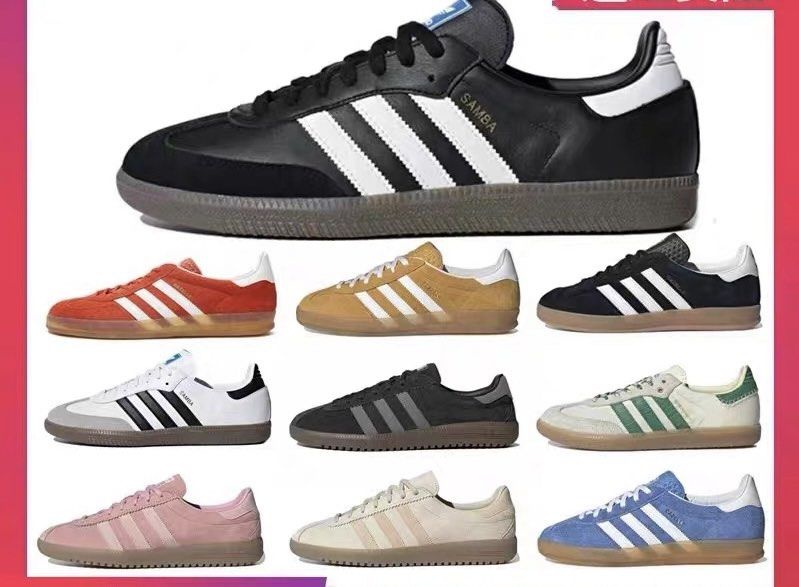 Cheapest adidas samba sale