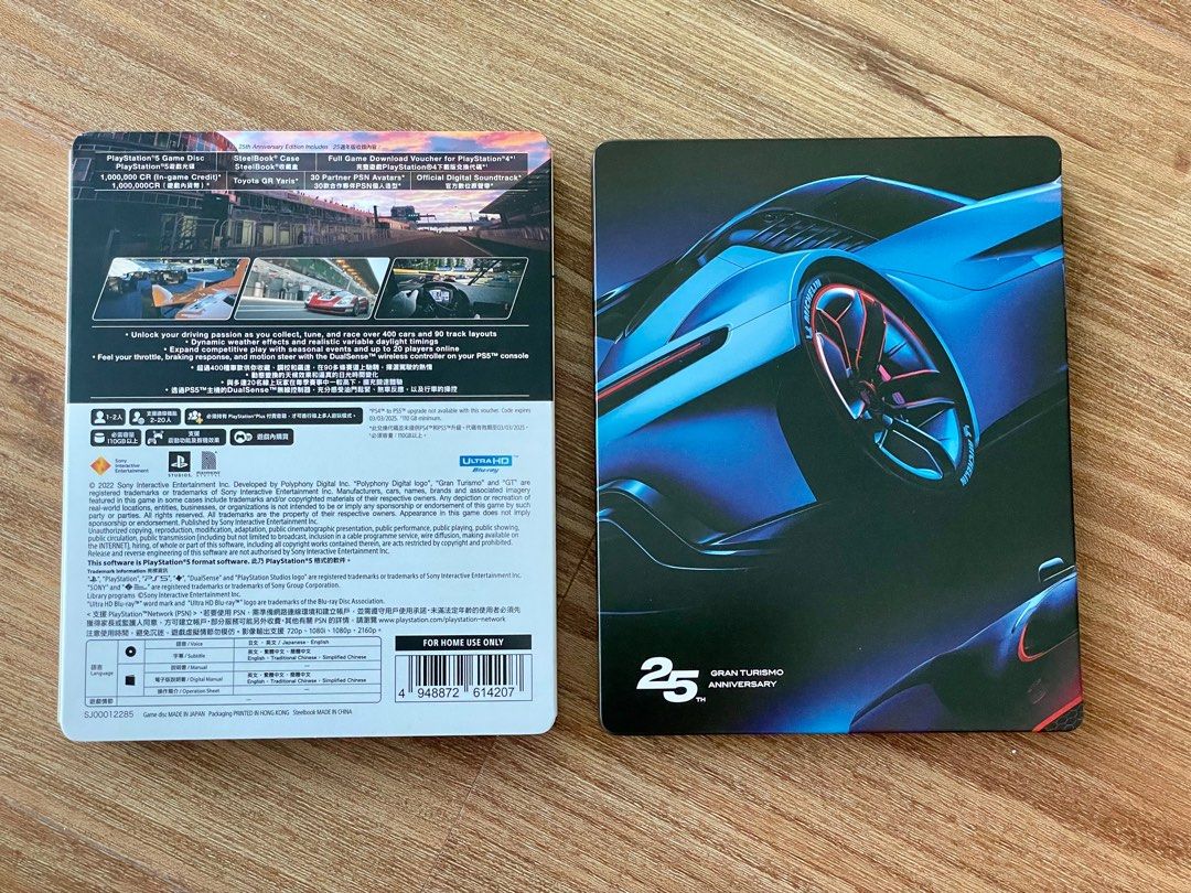 Gran Turismo 7 -- 25th Anniversary Edition, SteelBook Sony PS5 1000029474