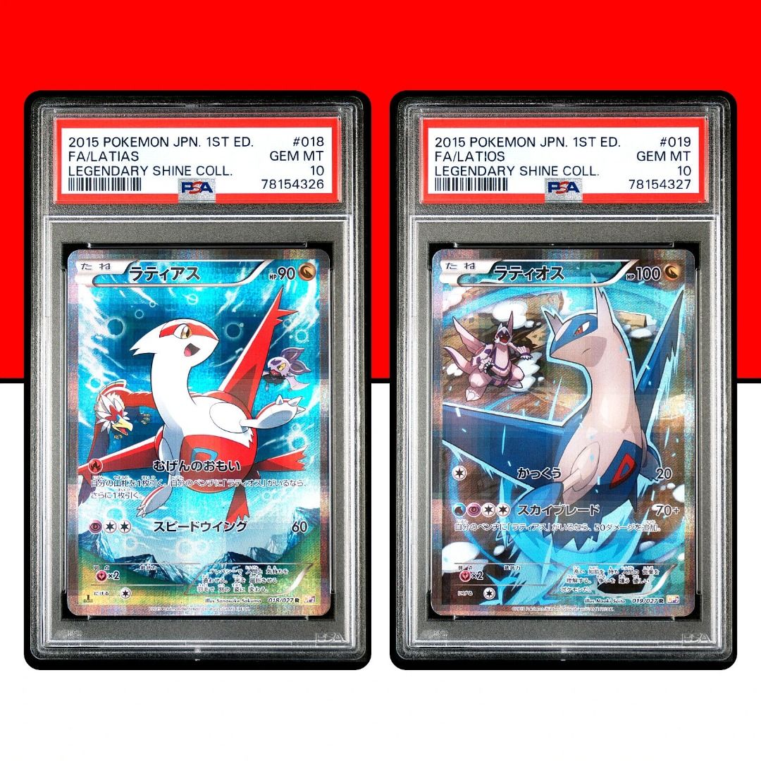 PSA 10 Latias & Latios Legendary Shrine Collection, Hobbies & Toys 