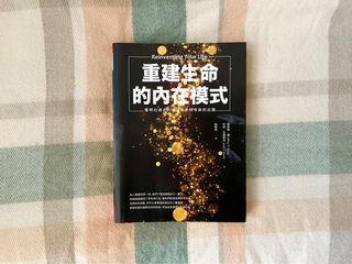 （分類：）位於 。 由 violetlovesbooks 提交（商品編號 1255340271，圖片 1）。簡介： 。