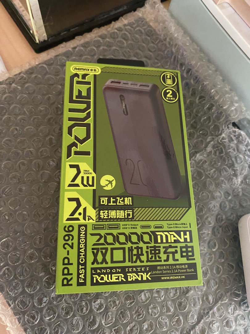 Remax 20000 MAH Powerbank, Mobile Phones & Gadgets, Mobile & Gadget ...