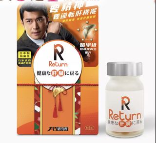 （分類：）位於 。 由 mc.cathy 提交（商品編號 1255368947，圖片 1）。簡介： 。
