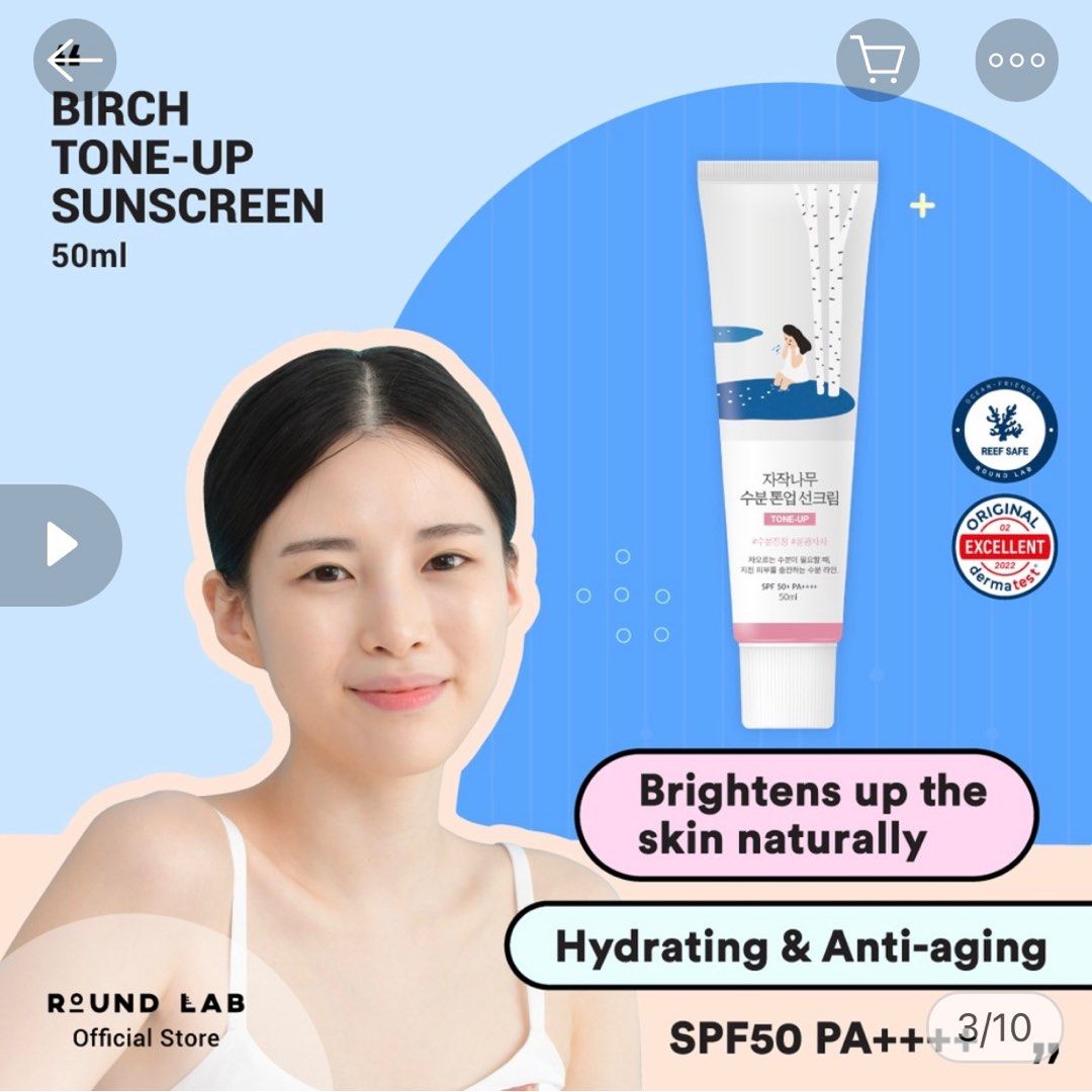 ROUND LAB Birch Juice Moisturizing Tone Up Sunscreen, Beauty & Personal