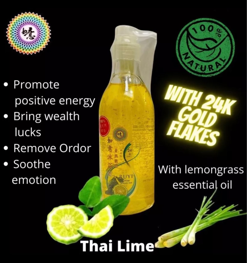 Ruyi shower gel with 24K gold flakes and comes with 4D lucky number