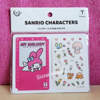 （分類：）位於 。 由 sisterhouse 提交（商品編號 1255251546，圖片 1）。簡介： 。
