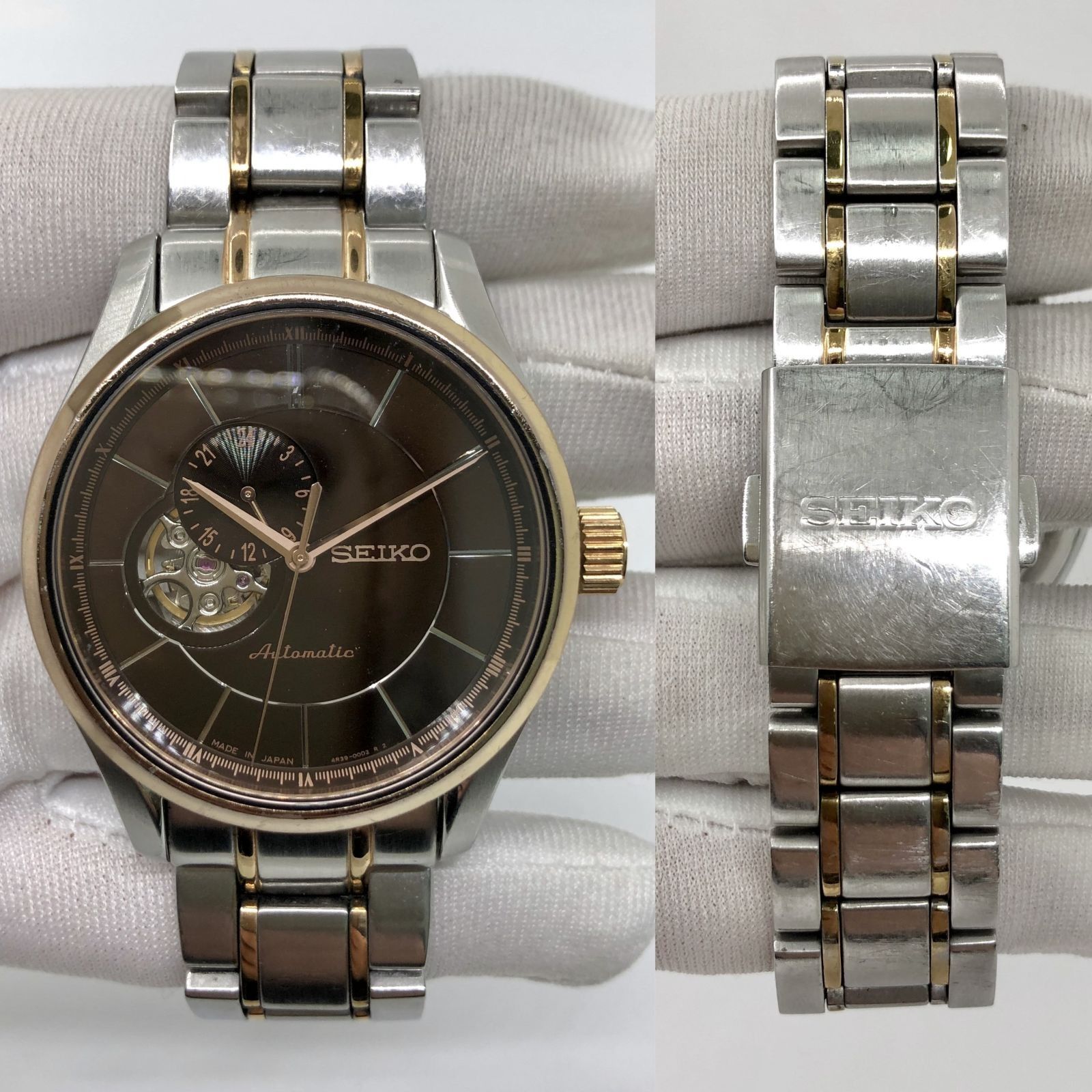 SEIKO Automatic 4R39-00D0 | carvaobrasagaucha.com.br