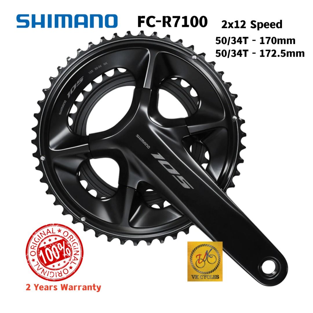 Shimano 105 hot sale crankset 50 34