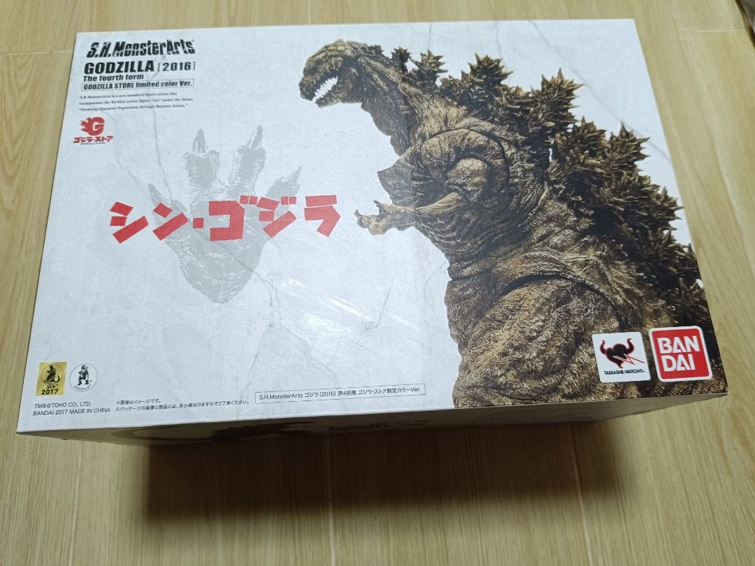 SHM GODZILLA 2016 第四形態雛型模型, 興趣及遊戲, 玩具& 遊戲類