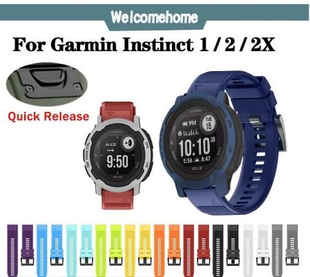 Silicone Strap For Garmin Instinct 2X Smartwatch Band Quick