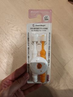 （分類：）位於 。 由 diczcan 提交（商品編號 1255312752，圖片 1）。簡介： 。