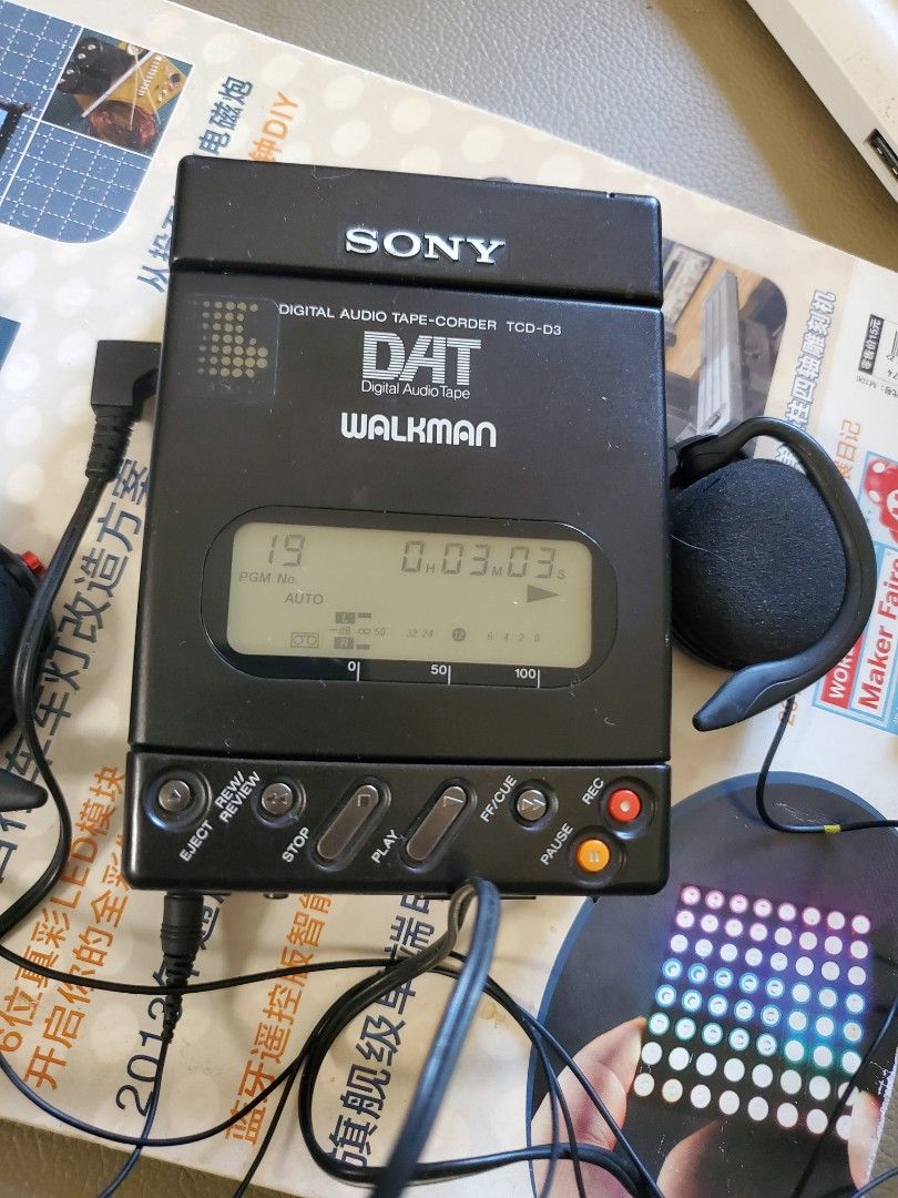 SONY TCD-D3 DAT, 音響器材, 可攜式音響設備- Carousell